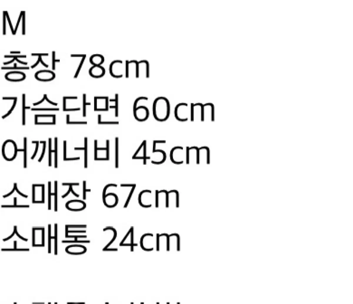 thumbnail-9